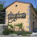 Gasthof Domacija Sajna Sežana